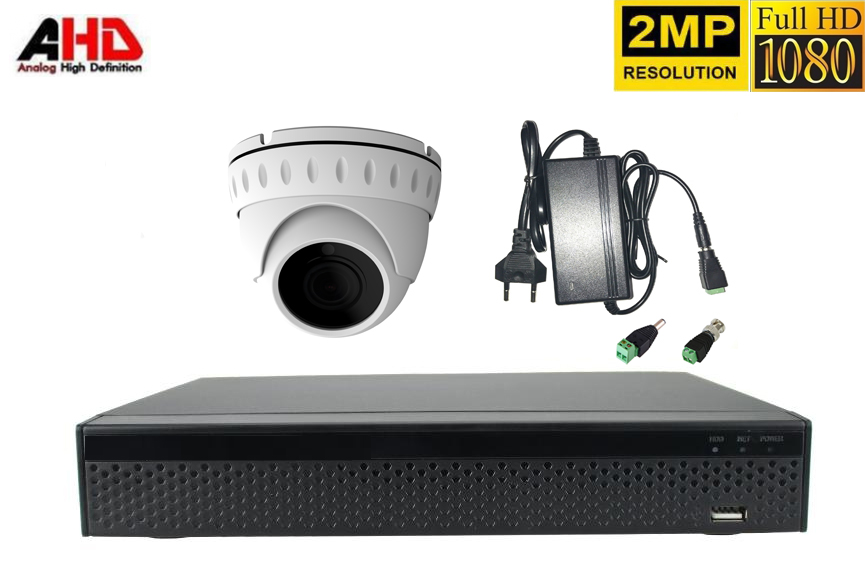 Комплект видеонаблюдения внутренний 2Mp AHD «Эконом-01»